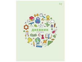 Дневник универс. Д5ск48_лг 08379 "Мои достижения", глянцевая ламинация