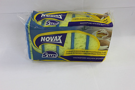 Губка для посуды Novax 5шт.с больш.порами 3618