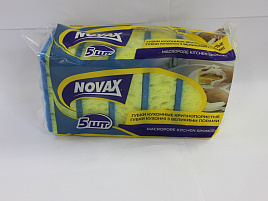 Губка для посуды Novax 5шт.с больш.порами 3618