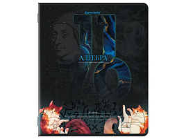 Тетрадь Алгебра 48л. BRAUBERG 405122 ДАТЫ, TWIN-лак, подсказ