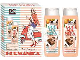 Набор женский Gurmanika Молоч.шоколад(шамп.250мл+гель д/д. 250мл)