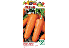 Семена Морковь Курода Шантане 2г б/п Г 2749
