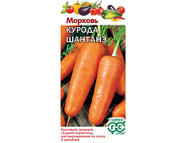 Семена Морковь Курода Шантане 2г б/п Г 2749
