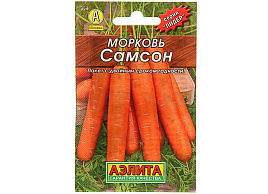 Семена Морковь Самсон 0,5г (Лидер) А 3015