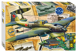 Пазл 500эл. Самолет Ил-2 91068