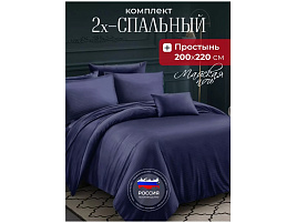 Постельное 2сп Майская ночь 22/006-PSS/MAY/5148