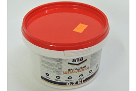 Шпатлевка фасадная 0,7кг ВТВ 0839