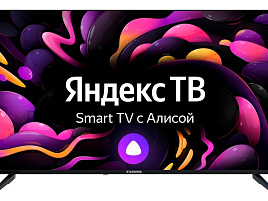 Телевизор STARWIND SW-LED50UG403-SMART