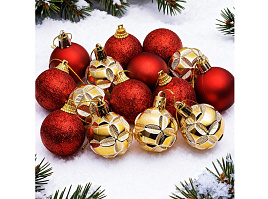 Набор новогодних украшений S2522 Новогоднее волшебство 15шт