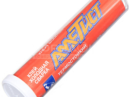 Холодная сварка АМЕТИСТ 58гр в тубе термостойкая 288261/1738