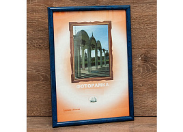 Фоторамка 15*15 1302W-404 пластик