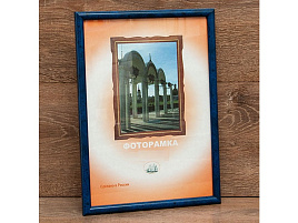 Фоторамка 15*15 1302W-404 пластик