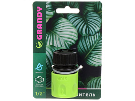 Полив Соединитель 1/2 быстросъемный аквастопом JS-325