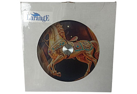 СГ Блюдо вращающееся 109-0780 Символ года 2026 28,5см