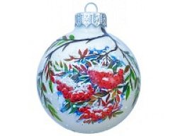 Шар 80 Снежная рябина КР-80-234038 упак