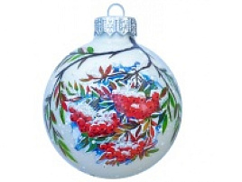 Шар 80 Снежная рябина КР-80-234038 упак