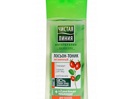 Лосьон-тоник Чистая Линия 100мл Витаминный шиповник 9580