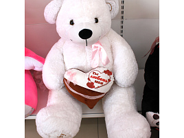 Мягкая игрушка Медведь Барри 80см Б.57