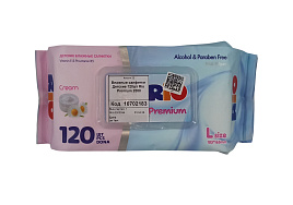 Влажные салфетки Детские 120шт Rio Premium