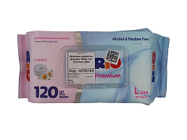 Влажные салфетки Детские 120шт Rio Premium