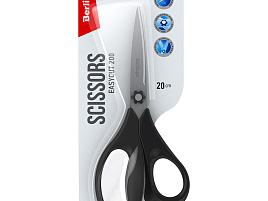 Ножницы 20см. Berlingo DNn_20045 "Easycut 200" эргономичные ручки, европодвес