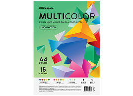 Бумага OfficeSpace MC_57343 "Multicolor", A4, 80 г/м2, 150л., (15 цветов)