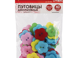 Пуговицы декор 661404 Цветы