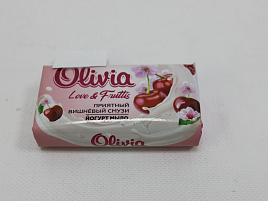 Мыло Alviero Olivia 140гр Приятный вишневый смузи 4379