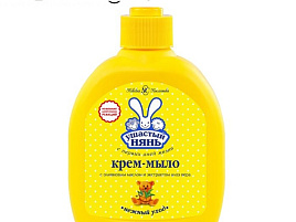 Мыло жидкое Ушастый Нянь с Оливк.маслом и Алоэ 300мл.12209