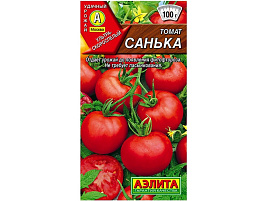 Семена Томат Санька 20шт А 0020