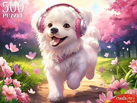 Пазл 500эл. Щенок на прогулке П500-0504