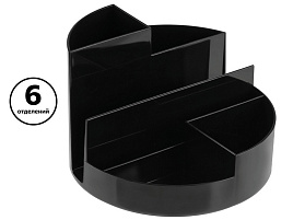 Подставка-органайзер Стамм ОР01 "Профи" черная