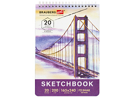 Скетчбук BRAUBERG 112978 ватман ГОЗНАК 200 г/м2, 165х240 мм, 20 л., гребень, твердая обложка