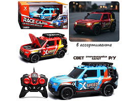 Радиоуправляемая Машина KS-52Y  "Vortex "