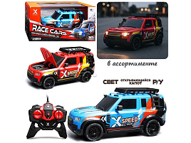 Радиоуправляемая Машина KS-52Y  "Vortex "