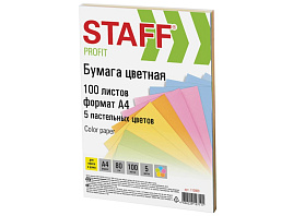 Бумага STAFF 110889 А4, 80 г/м2, 100 л., (5 цветов х 20 л.), пастель, для офиса и дома
