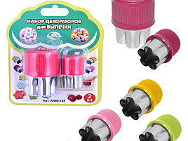 Форма для декорирования выпечки AN80-188 2шт