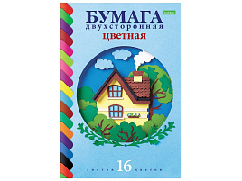 Цветная бумага 16л. 16цв. Hatber 16Бц4_20828 "Домик в лесу", А4 2-сторонняя газетная, на скобе
