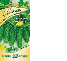 Семена Огурец Кадриль F1 10шт Г 1014