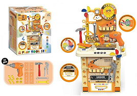 Игровой набор 669H-5 Мастерская