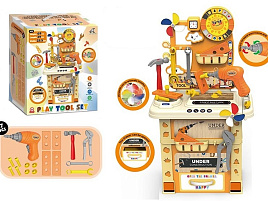 Игровой набор 669H-5 Мастерская