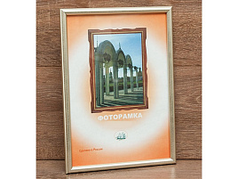 Фоторамка 30*40 1302W-453 пластик