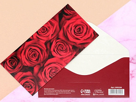 Конверт для денег Малиновые розы 2493258