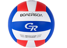 Мяч волейбольный JB4300125