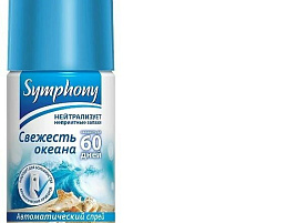 Освежитель воздуха  запаска Symphony 250 мл Свеж.океана смен. аэр.