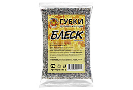 Губка для посуды Ладушки Блеск 2шт. с металлической нитью