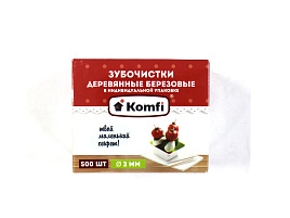 Зубочистки 500шт Komfi в индивид.упаковке