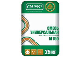 Цемент смесь универс. М150 25кг 0118