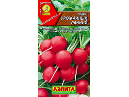 Семена Редис Урожайный ранний 3г А 8614