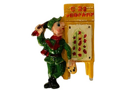 Магнит №18 23 февраля керамика